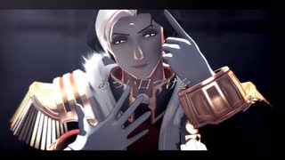 【FF14MMD/人力】1/0/0/0/年/生/き/て/る【エメトセルク】