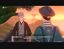 原神　初見プレイ4　その162