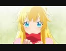 『真の仲間 2nd　ED』 「導き、捧げて」（FULL）《off vocal》歌詞あり