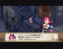 魔界戦記ディスガイア3  第1話「魔界の優等生」#2 【ストーリー動画】