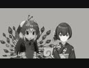 抜き使合作単品