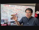【ぜひ】チェックしてね！