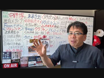 【ぜひ】チェックしてね！