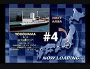 【ゴジラ・ジェネレーションズ】ゴジラになって街を破壊してみた【#4】