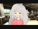 叶わなかった夢と理想【ファンシーリンシーセンセーション】#終