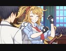 24歳、雀生です.mp9