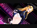 【MMD Fate】アビゲイル「Mirrrrrors」