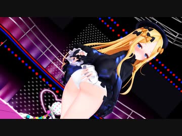 【MMD Fate】アビゲイル「Mirrrrrors」