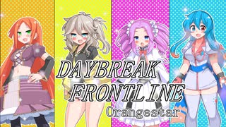 DAYBREAK FRONTLINE【VOICEVOXハミング】