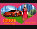 曲名; 愛のメロディ【動画素材 (Video Footage)】