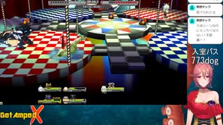 【私はこのゲームを推す】#GetAmpedX で遊びます【テンタクル七海】