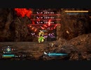 【パルワールド】完凸アロアリューつかってみた