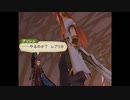 テイルズシリーズをやりたくて【TALES OF THE ABYSS】part36