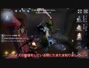 ゆっくり実況　これから第五人格やっていくよ　100