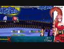 水曜夜の【GetAmpedX】