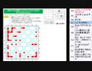 皆でパズル!!JPFクリスマスパズル2023【ニコ生】2024/02/16