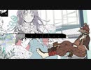 ジェヘナ feat. 虚音イフ【UTAUカバー】