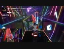 【Beatasber】ババーンと推参！バーンブレイバーン