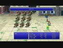 【実況】ルーレットの光の戦士 ファイナルファンタジー プレイ Part.03