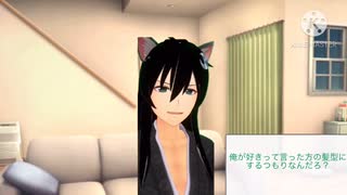 【女性向け、甘々】どんな髪型でも