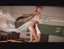 【MMD/FGO】 卑弥呼(ルーラー)さんで「TOKOTOKO - Booo!」