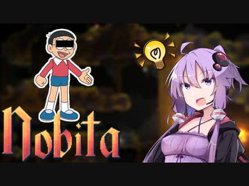 流石にnobita完全に理解した【A.I.VOICE実況】