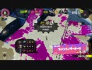 [rin] スプラトゥーン３ part.120 ランク23 イベントマッチ 「あんこ派で参戦！」 [不定期] プレイ動画