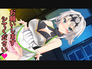 （ｺｯｼｮﾘ寄りの健全）堕ちた女騎士