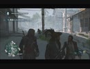 #17-7 （ﾓ ・ω・） 再生数１０以下なので船襲って無理やり見せます Switch 【アサシンクリード４】