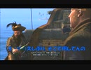 #17-9 （ﾓ ・ω・） 再生数１０以下なので船襲って無理やり見せます Switch 【アサシンクリード４】