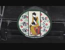 SLぐんま伊香保１号を新前橋駅連絡通路にて撮影