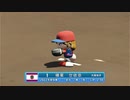 【パワプロ2022 観戦】タ・リーグ'23　1戦目 シャッフルズ女性チーム対決