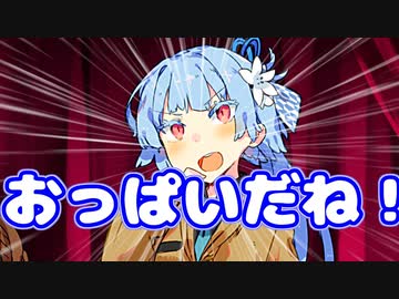【VOICEROID劇場】足りないもの【コント】