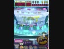 ヒョーザーン【最高MAX99枚BET】