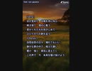音楽作ってみた★∞