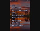 音楽作ってみた★∞