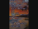 音楽作ってみた★∞