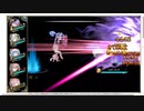 【花騎士】オイランソウ編成 VS"EX上級 古代花騎士ボスラッシュ"
