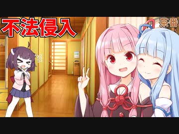誕プレは手錠だよ