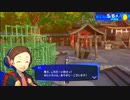 【ペルソナ3リロード#18】子供に貢いでお兄ちゃんになる高校生【P3R】
