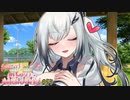 アリアル「君は決めなければいけない」【VOICEROID劇場】
