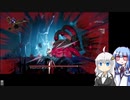 きずあおNeverGrave Demo【VOICEROID実況／NeverGrave Demo】