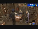 (ペルソナ3リロード)陰キャが行く影時間その3（ネタバレあり）
