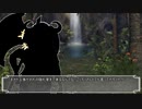 【SW2.5】Crow’s Saga～鴉の導く冒険活劇～Session04-06【TRPG】
