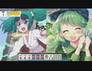 【switch】東方幻想麻雀【ネタ編１月分その２】