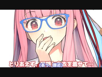 うちみたいに賢くなる秘訣教えたろか？