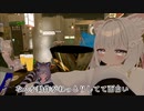 なんかの裏技.vrc9
