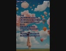 音楽作ってみた★∞