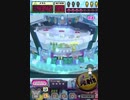 ヒョーザーン【最高MAX99枚BET】