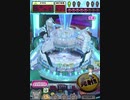 ヒョーザーン【最高MAX99枚BET】